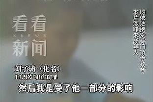 华体会电子体育截图2