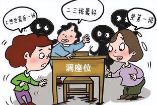 WhoScored评德甲第十五周最佳阵容：药厂四人入选，拜仁三人