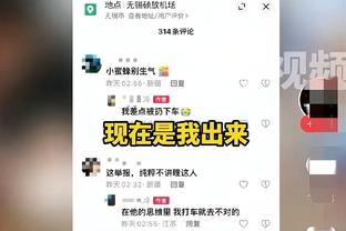 韦伯：英超裁判可以继续海外执法，利物浦vs热刺的误判与此事无关