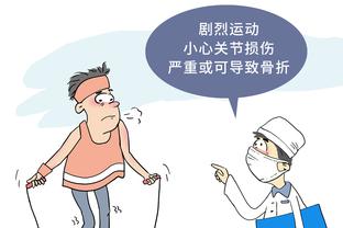 华体会体育正规网截图0