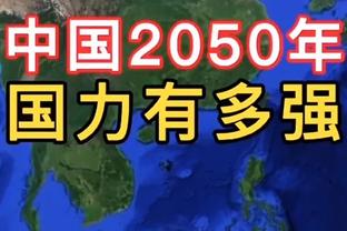 记者：梅西将在本周六同萨尔瓦多的友谊赛前展示FIFA最佳奖杯