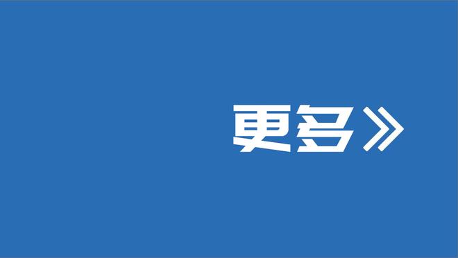 官方：迈阿密国际将在1月20日和萨尔瓦多进行首场季前赛