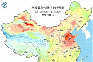 雷竞技是哪的队赞助截图4