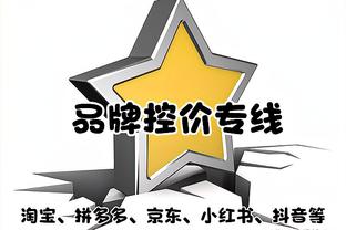 俄罗斯男篮主帅：我答应了乔尔杰维奇 今年6月去中国打几场友谊赛