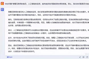 必威手机网站官网截图2