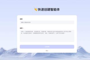 雷电竞苹果ray下载截图0