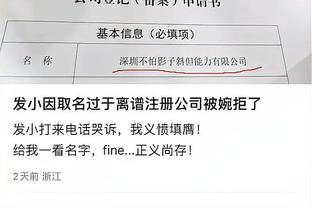 必威体育官网下载