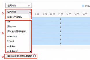 分板助队史最高？字母哥成历史第4人 此前仅乔丹詹姆斯和KG做到过