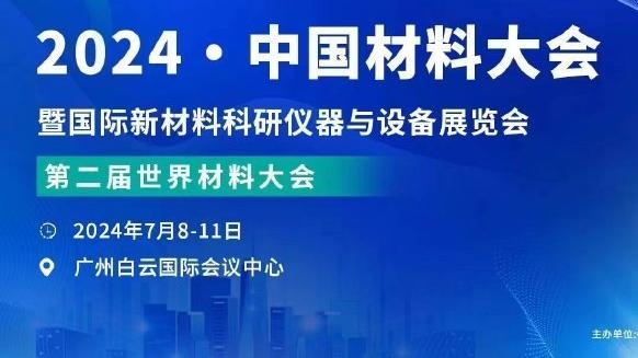 必威登录在线登录官网下载