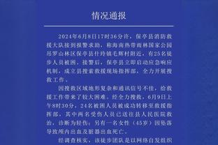 ?绝对故意的！NCAA球员狠狠摸了一把啦啦队员的胸